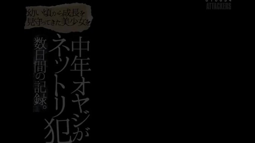 久留木玲_(1)